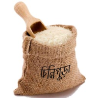 Chinigura  Polaw Rice Local