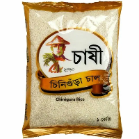 Chasi Chinigura Rice - 1kg