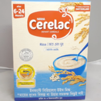 সেরেলাক চালের দুধ ৬ -২৪  মাস ৪০০ l Cerelac Rice Milk 6-24 Month 400g