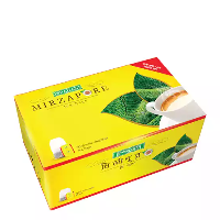 Ispahani Premium Green Tea Box