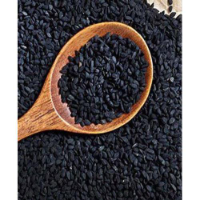 Kali Jeera (Cumin Black) 200g Pk