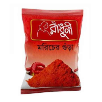 রাধুনি মরিচ গুঁড়ো / Radhuni Chili Powder / 200g