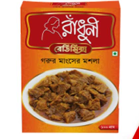 রাধুনি রেডি মিক্স গরুর মাংসের মসলা / Radhuni Ready Mix Gorur Mangser Mosla / 100g