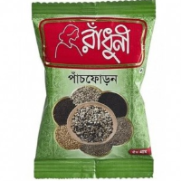 রাধুনি পাঁচফোড়ন l Radhuni Panchforon l 50g