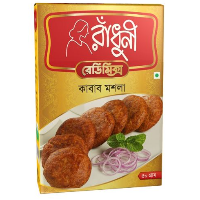 রাধুনি রেডিমিক্স কাবাব মসলা  l Radhuni ReadyMix Kabab Mosla l 50g