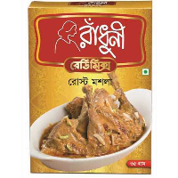 রাধুনি রেডিমিক্স রোস্ট  l Radhuni ReadyMix Roast l 35g