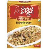 রাধুনি রেডিমিক্স কাচ্চি বিরিয়ানি মসলা l Radhuni ReadyMix Kachchi Biriyani Mosla l 40g
