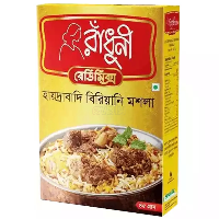 রাধুনি রেডিমিক্স হায়দ্রাবাদী বিরিয়ানি মসলা l Radhuni ReadyMix Hyderbadi Biriyani Mosla l 45g