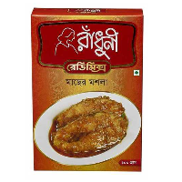 রাধুনি রেডিমিক্স ফিশের মশলা l Radhuni ReadyMix Fish mosla l 100g