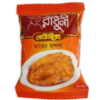 রাধুনি রেডিমিক্স ফিশ মশলা l Radhuni ReadyMix Fish Mosla l 20g