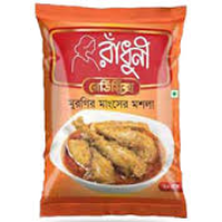 রাধুনি রেডিমিক্স মুরগির মাংসের মসলা  l Radhuni ReadyMix Morgir Mangser Mosla l 20g
