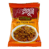 রাধুনি রেডিমিক্স গরুর মাংসের মসলা l Radhuni ReadyMix Gorur Mangser Mosla l 25g