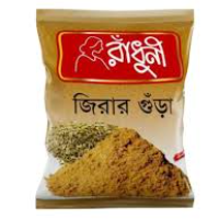 রাধুনি জিরা গুরা  l Radhuni Zira Gura 200g