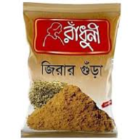 রাধুনি জিরা গুরা l Radhuni Zira Gura 100g