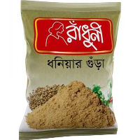 রাধুনি ধনিয়া গুরা l Radhuni Dhoniya Gura l 100g