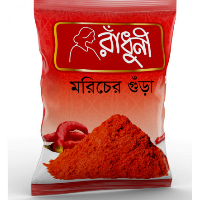 রাধুনি চিলি গুঁড়ো I Radhuni Chili Powder 25g