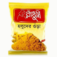 হলুদ গুঁড়া I Radhuni Turmeric Powder 25g
