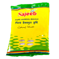 ইসবগুল ভুসি I Sajeeb Pure Isabgul Bhushi 22g