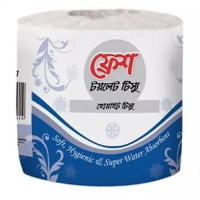 ফ্রেশ  টয়লেট টিস্যু সাদা রোল l Fresh Toilet Tissue White Roll