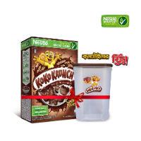 নেসলে কোকো ক্রাঞ্চ গ্রেট চকোলেট l Nestle Koko Krunch Great Chocolate l 330g Jar Free
