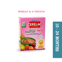 সেরেলাক ৪ মাল্টি ফ্রুটস উইথ মিল্ক ১০ -২৪  মাস l Cerelac Four Fruits with Milk 10-24 Months l 400g