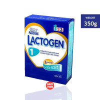 ল্যাকটোজেন-১  l Lactozen1 l 350g