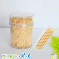 টুথ পিক জার চাইনিজ l China Tooth Pick Jar