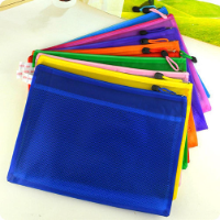 পেন্সিল ব্যাগ l Pencil Bag