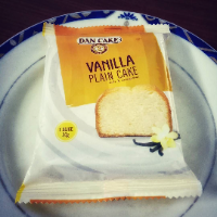 Vanilla Plain Cake 30g